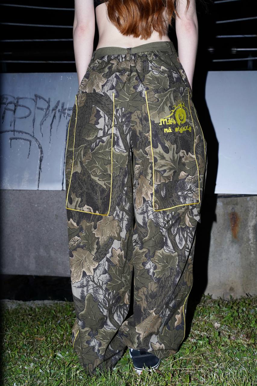 Камо брюки МАТЬ НА ОТДЫХЕ